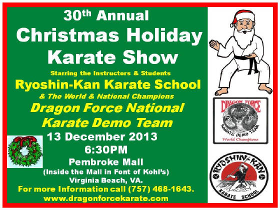 christmaskarateshowflyer2013.jpg