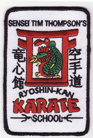 ryoshin-kanpatch.jpg